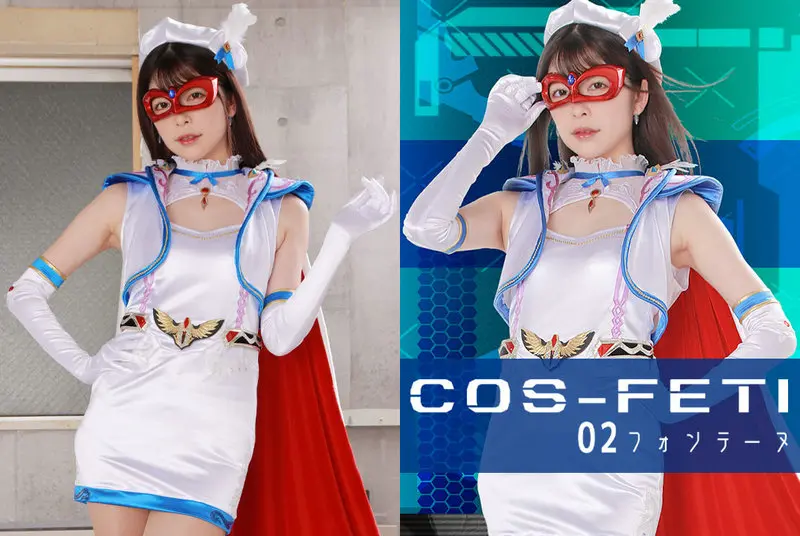 CSFT-02 - Hinako Mori Cosfeti 02 Fontaine GIGA, 2021/10/08