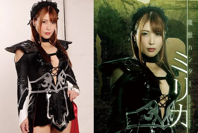 GHMT-30 - Akari Niimura Hexenbiest Hunter Milica GIGA 2021/01/22