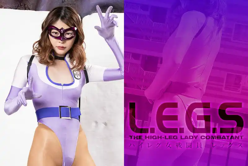 GHNU-01 - High Leg Female Combatant Legs Hinako Mori, Monaka Tamiya, Wakana Mashiro, Yurina Shouji GIGA (GIGA)
