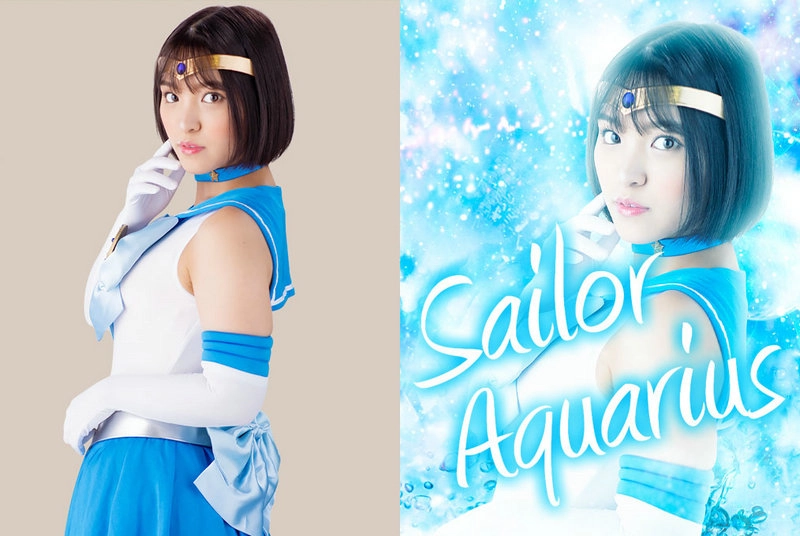 GHNU-51 - Kanon Cyura, Mio Hinata Sailor Aquarius -A Kidnapped, Sacred Crystal- (Mio Hinata, Kanon Mira) GIGA
