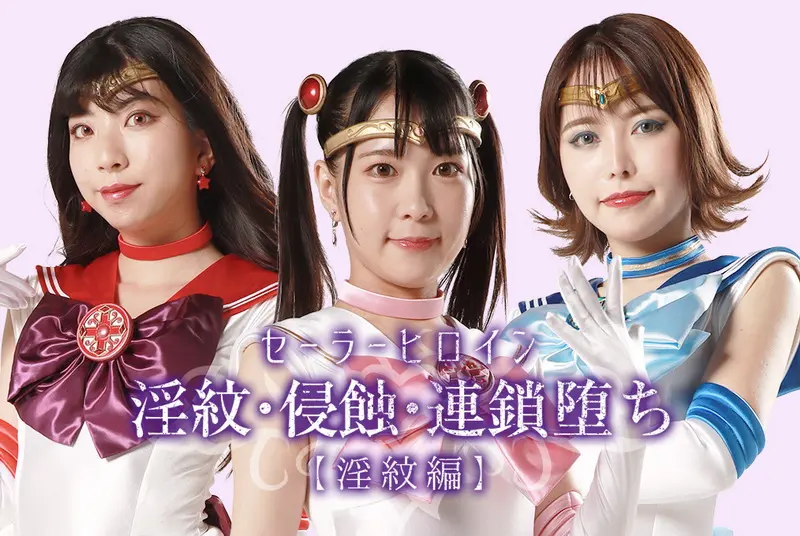 JMSZ-13 - Female Thief White Cat Dominant Pet Training Plan