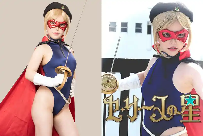 GHMT-92 - Kokomi Hoshinaka Star of Ce Line GIGA