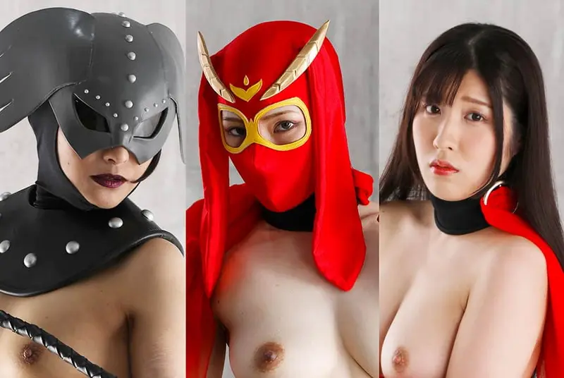 GHOV-83 - Sakura Tsuji Glamour Mask Yosei Catfight Hana Kannou GIGA Jinji Jinta