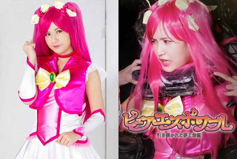 JMSZ-97 - Rin Miyazaki Pure Espoir Torn Apart Dreams and Hopes GIGA